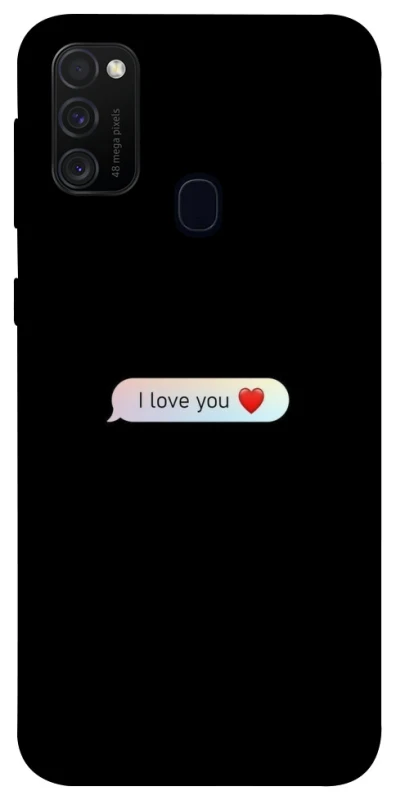 Чохол на Samsung Galaxy M21 Love aesthetic ver.10 фото 1 з 1