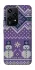 Чохол на Honor 200 Lite Різдво v1 фото 1 з 1