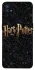 Чехол на OnePlus Nord N10 5G Harry Potter ver.12 фото 1 из 1