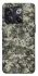 Чохол на OnePlus 10T Camouflage v25 фото 1 з 1