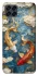 Чохол на Samsung Galaxy M33 5G Koi carp фото 1 з 1