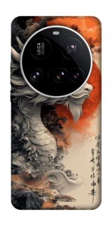 Чохол на Xiaomi 15 Ultra white dragon фото 1 з 1