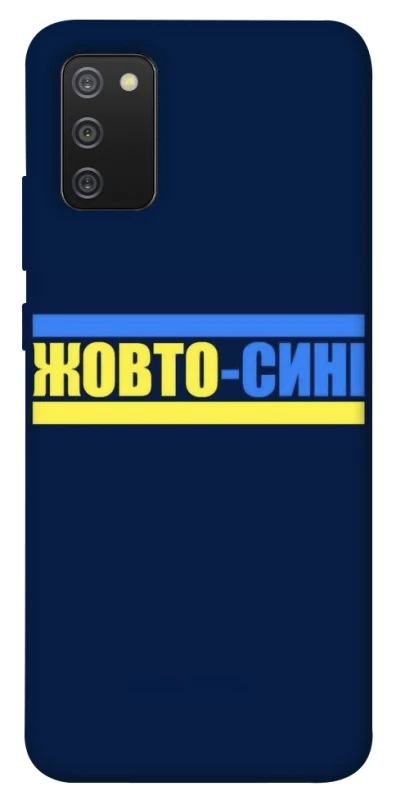 Чехол на Samsung Galaxy A02s UA-Football ver.8 фото 1 из 1