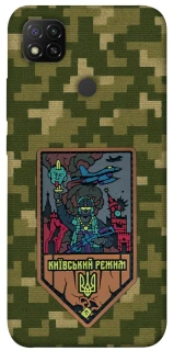 Чехол на Xiaomi Redmi 9C Киевский режим фото 1 из 1