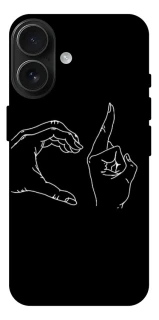 Чохол на Apple iPhone 17 (6.3") Unrequited фото 1 з 1