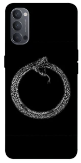Чохол на Oppo Reno 4 Ouroboros фото 1 з 1