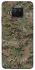 Чехол на Xiaomi Mi 10T Lite / Redmi Note 9 Pro 5G Camouflage v32 фото 1 из 1