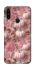 Чехол на ZTE Blade A7 (2020) Autumn vibes ver.2 фото 1 Чехол на ZTE Blade A7 (2020) Autumn vibes ver.2 фото 1 из 1