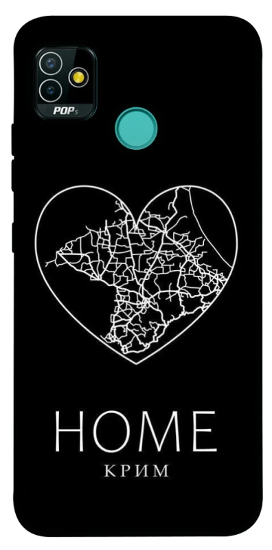 Чохол на TECNO POP 5 Крим Home фото 1 з 1