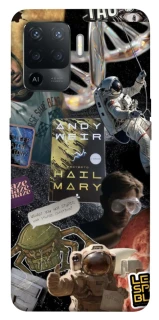 Чохол на Oppo Reno 5 Lite Project Hail Mary ver.8 фото 1 з 1