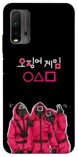 Чохол на Xiaomi Redmi 9T squid game v5 фото 1 з 1