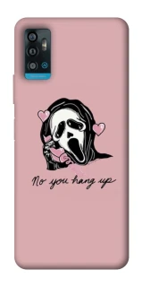 Чехол на ZTE Blade A71 You hang up фото 1 из 1