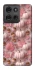 Чехол на Motorola Moto G75 Autumn vibes ver.2 фото 1 Чехол на Motorola Moto G75 Autumn vibes ver.2 фото 1 из 1