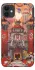 Чехол на Apple iPhone 11 (6.1") Orgrimmar фото 1 из 1