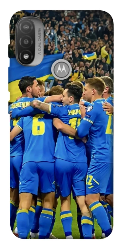 Чехол на Motorola Moto E20 Сборная Украины v3 фото 1 из 1