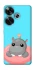 Чохол на Xiaomi Poco F6 Adopt Me Hippo Floatie фото 1 з 1