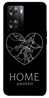 Чехол на Oppo A57s Дніпро Home фото 1 из 1
