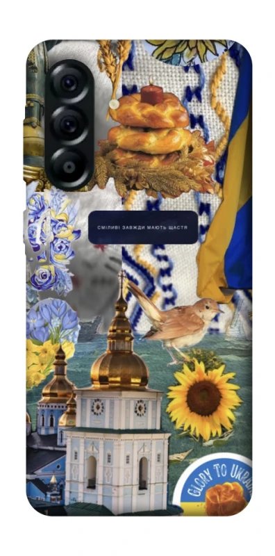 Чехол на Samsung Galaxy A57 5G Ukraine style ver.5 фото 1 из 1