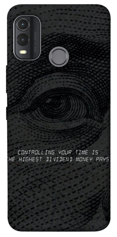 Чохол на Nokia G11 Plus Контроль фото 1 з 1