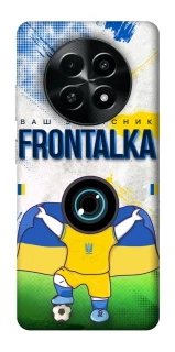 Чохол на Realme Narzo 70x Фронталка №99 v2 фото 1 Чохол на Realme Narzo 70x Фронталка №99 v2 фото 1 з 1