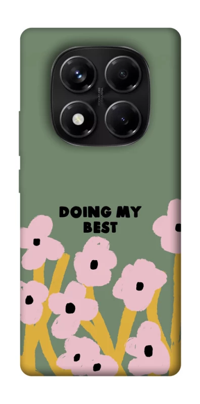 Чехол на Xiaomi Redmi Note 14 Pro 5G Doing my best фото 1 из 1