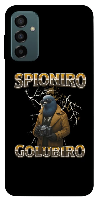 Чохол на Samsung Galaxy M23 5G Spioniro Golubiro фото 1 з 1