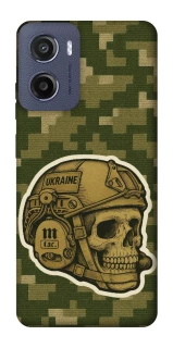 Чохол на Motorola Moto G05 Cranium фото 1 з 1