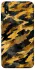 Чехол на Samsung Galaxy A10 (A105F) camouflage v3 фото 1 из 1