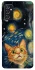 Чехол на Samsung Galaxy M52 paint cat фото 1 из 1
