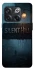 Чохол на OnePlus 10T Silent Hill aesthetic ver.2 фото 1 з 1