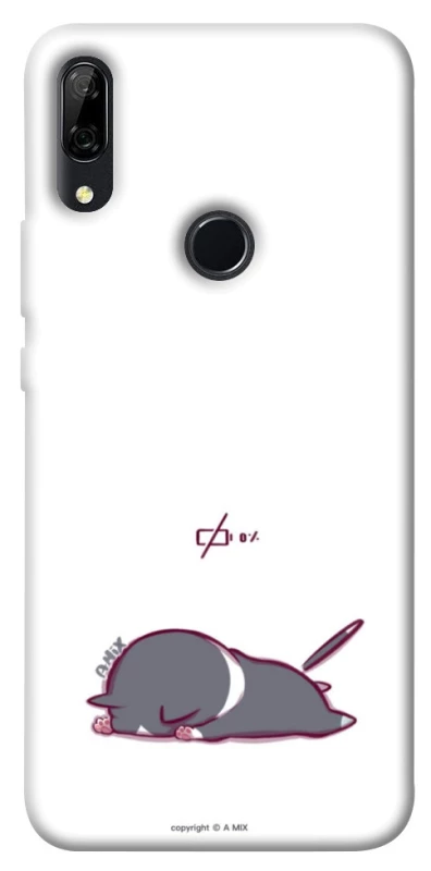 Чохол на Huawei P Smart Z The battery is dead фото 1 з 1