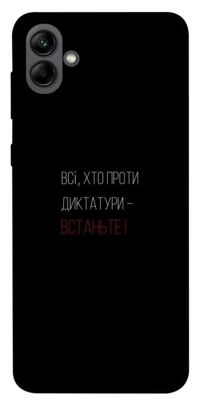 Чохол на Samsung Galaxy A04 Василь Стус фото 1 з 1