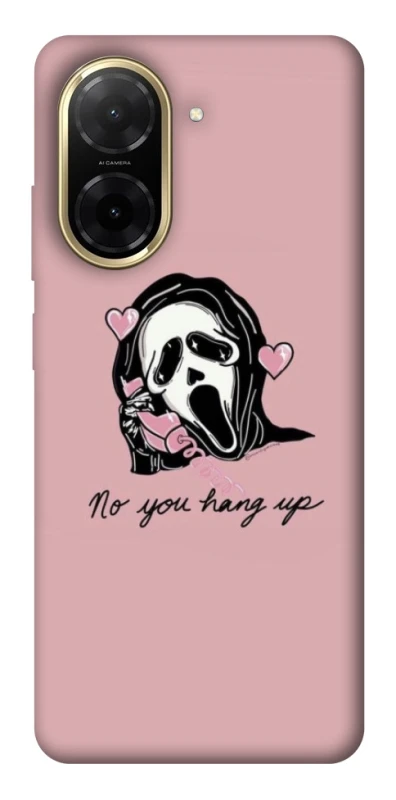 Чохол на Xiaomi Redmi A5 (Europe version) You hang up фото 1 з 1