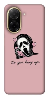 Чохол на Xiaomi Redmi A5 (Europe version) You hang up фото 1 з 1