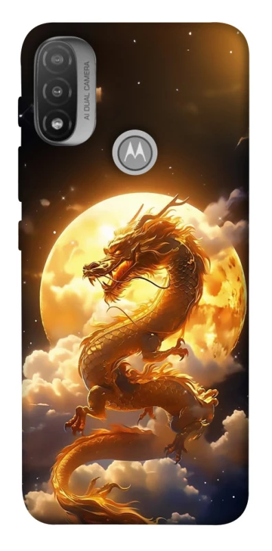 Чохол на Motorola Moto E20 Golden Dragon фото 1 з 1