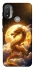 Чохол на Motorola Moto E20 Golden Dragon фото 1 з 1