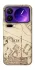 Чехол на Xiaomi 17 Pro Max Harry Potter V17 фото 1 из 1