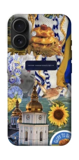 Чохол на Apple iPhone 16 Ukraine style ver.5 фото 1 з 1