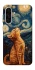 Чохол на Samsung Galaxy A36 5G van gogh cat фото 1 з 1