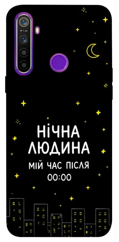 Чехол на Realme 5 Нічна людина фото 1 из 1