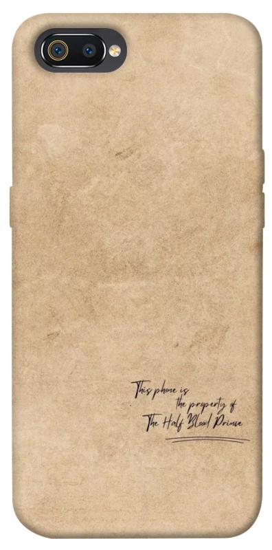 Чохол на Realme C2 Harry Potter Half-Blood Prince фото 1 з 1