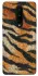 Чехол на OnePlus 8 Tiger фото 1 из 1