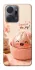 Чохол на Huawei Honor X7a Dumpling ver.1 фото 1 з 1