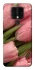 Чохол на TECNO Camon 16 SE Beauty фото 1 Чохол на TECNO Camon 16 SE Beauty фото 1 з 1