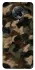 Чохол на Xiaomi Redmi K30 Pro / Poco F2 Pro Camouflage v30 фото 1 з 1