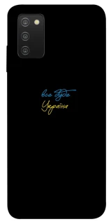 Чохол на Samsung Galaxy A03s Все буде Україна фото 1 з 1