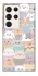 Чохол на Samsung Galaxy S23 Ultra Funny Kittens ver.2 фото 1 з 1