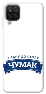 Чехол на Samsung Galaxy A12 Чумак фото 1 из 1