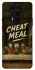 Чохол на OnePlus 8 Pro Cheat Meal фото 1 з 1