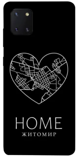 Чохол на Samsung Galaxy Note 10 Lite (A81) Житомир Home фото 1 з 1